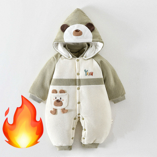 帽可拆400克加厚夹棉0度穿拜年服婴儿连体衣宝宝棉服新生儿外出服