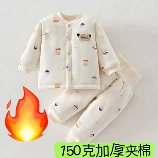 冬季 婴儿高腰护肚棉衣棉裤 三层保暖分体 15度穿加厚套装 150g加棉5