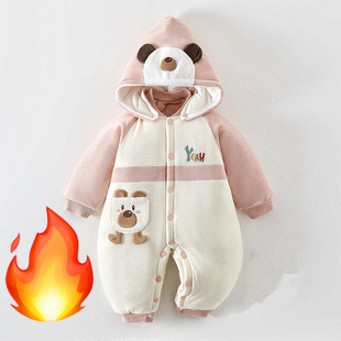 帽可拆400克加厚夹棉0度穿拜年服婴儿连体衣宝宝棉服新生儿外出服