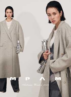 小人字纹羊毛大衣通勤高级感韩系大板宽松双排扣