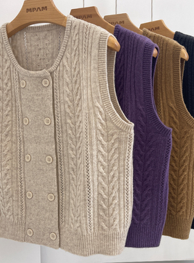 MPAM2025秋冬新款羊毛马甲女大衣内搭百搭针织背心设计师款外套