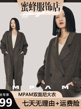 【蜜蜂欢乐社】MPAM骆驼绒中长款外套女秋冬新品大衣