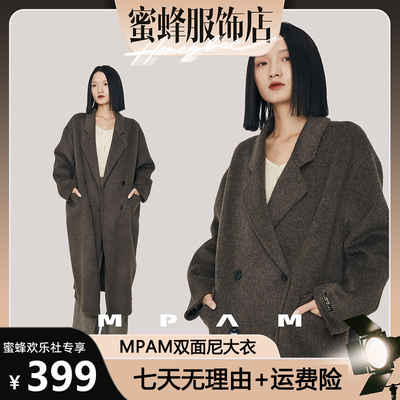 【蜜蜂欢乐社】MPAM骆驼绒中长款外套女秋冬新品大衣