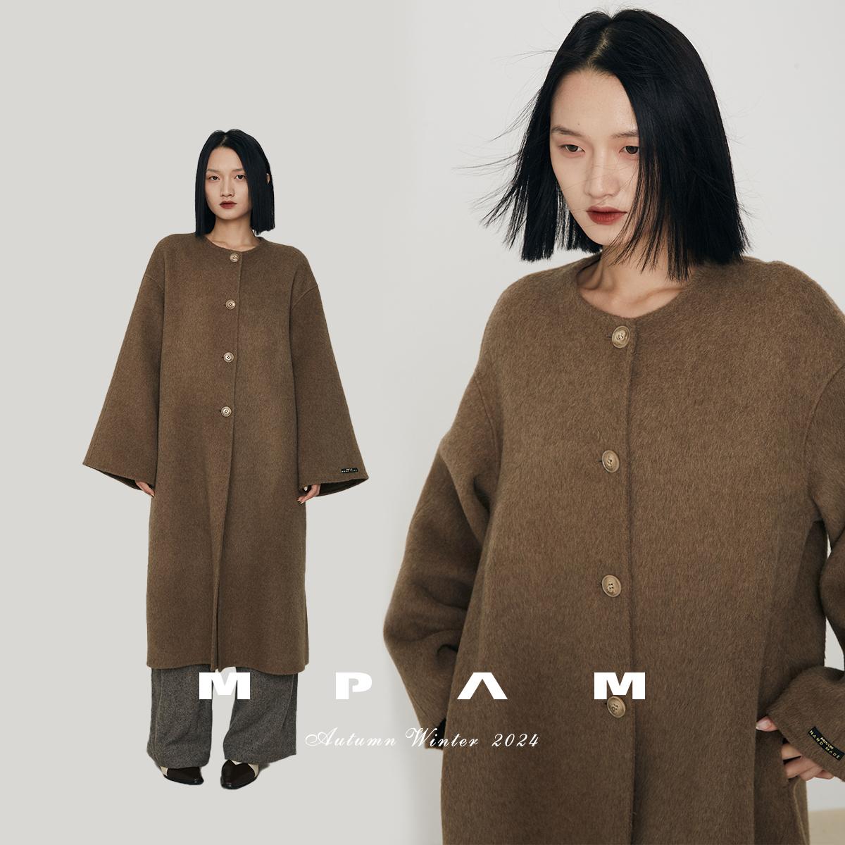 MPAM高级感羊毛大衣直筒廓形宽松显瘦圆领长款毛呢外套秋冬款
