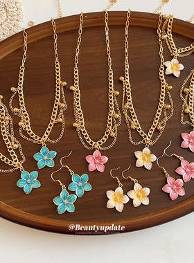 花花仙子滴油星星花朵项链手链耳
