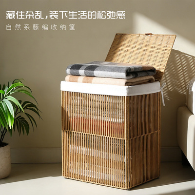 日式可折叠带盖防尘大容量脏衣篮