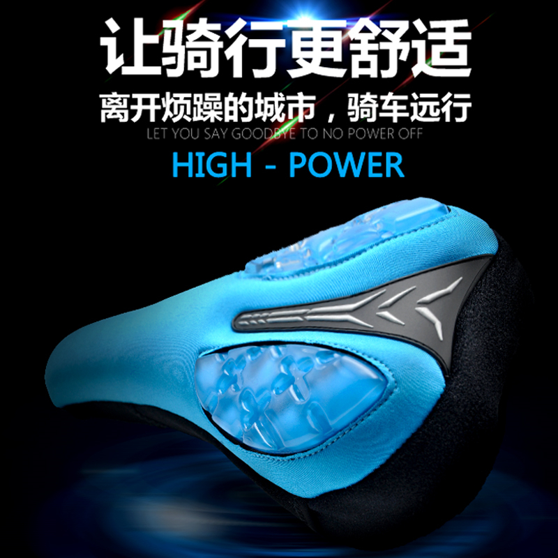 Selle de vélo - Ref 2348266 Image 1