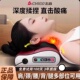志高颈椎按摩器仪背部腰部全自动揉捏颈部多功能家用颈枕脖子靠垫