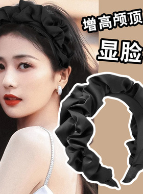 黑色褶皱大肠发箍洗脸发带压发头箍高级感气质韩国高颅顶发卡头饰