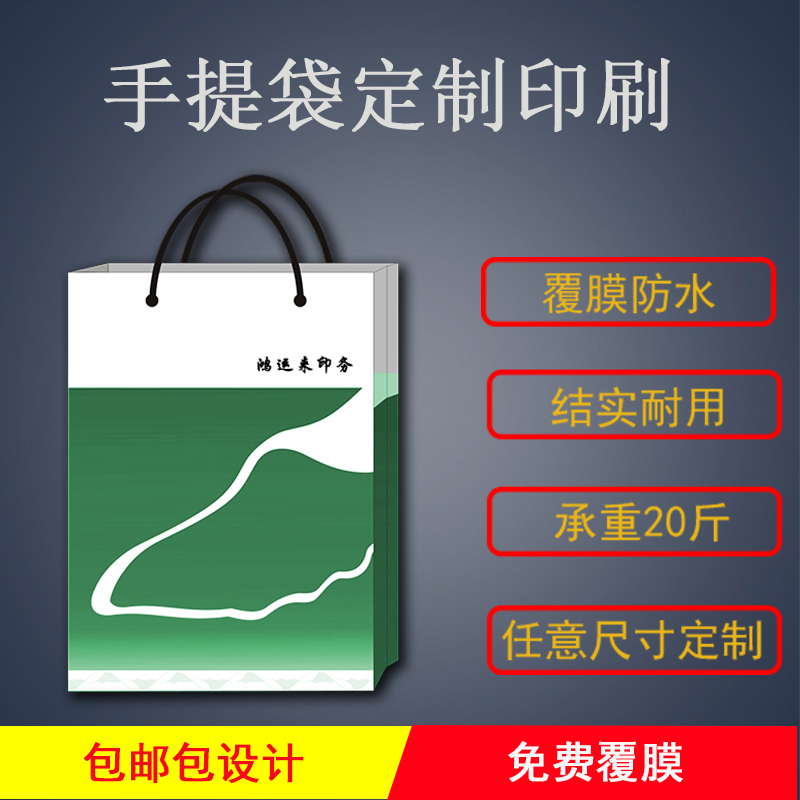 厦门印刷包装定制|GRS认证再生塑料袋|定制GRS胶袋请找靠谱供应商