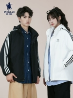 Осенняя дорожная ветрозащитная куртка подходит для мужчин и женщин с капюшоном, бархатный вкладыш