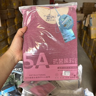 品牌下架冬季德绒加厚套装一套顶三套蓄热锁温保暖套装加绒