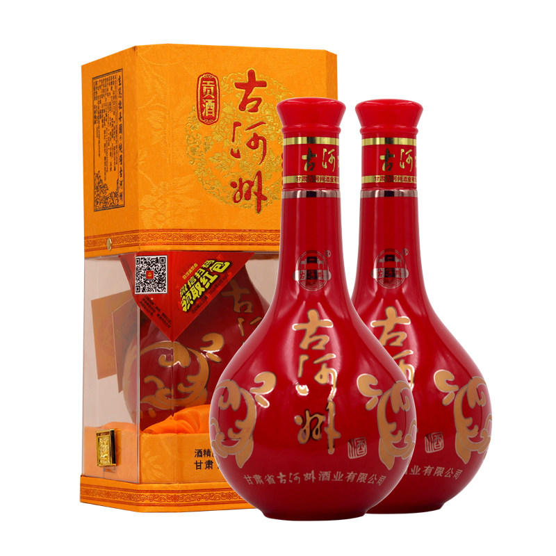 甘肃临夏古河州酒 古河州贡酒52度500ml固态法酿造粮食白酒