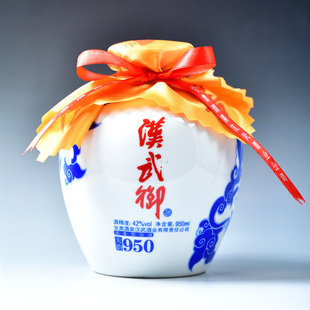 汉武御天韵950ml浓香型白酒42度礼盒装 西部酒柜 甘肃酒泉产