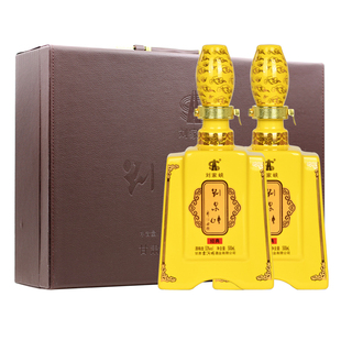 临夏古河州 刘家峡经典酱酒53度500ml*2瓶皮礼盒装酱香型白酒