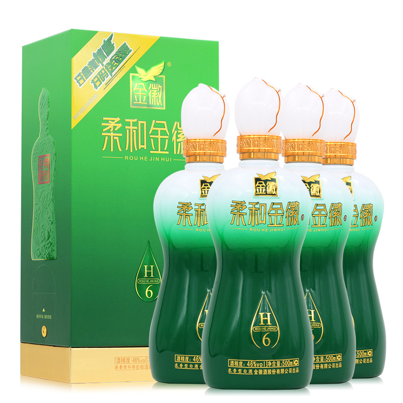 甘肃世纪金徽酒 金徽柔和h6浓香型46度粮食白酒整箱500ml*4瓶