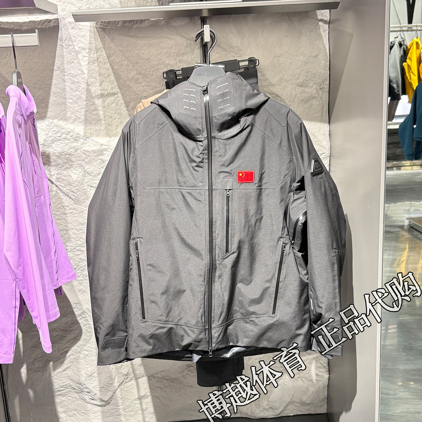 安踏冠军户外系列男士滑雪服2025冬季款开山GTX黑标外套152540609