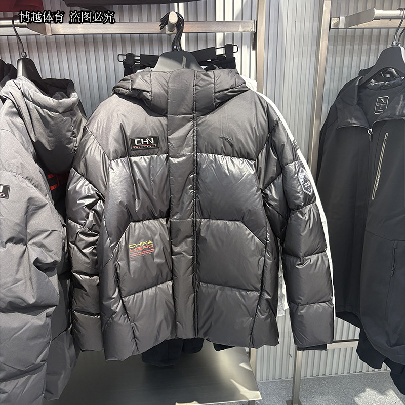 安踏六度芯羽绒服短款连帽棉服男2025冬季新款保暖外套152547940