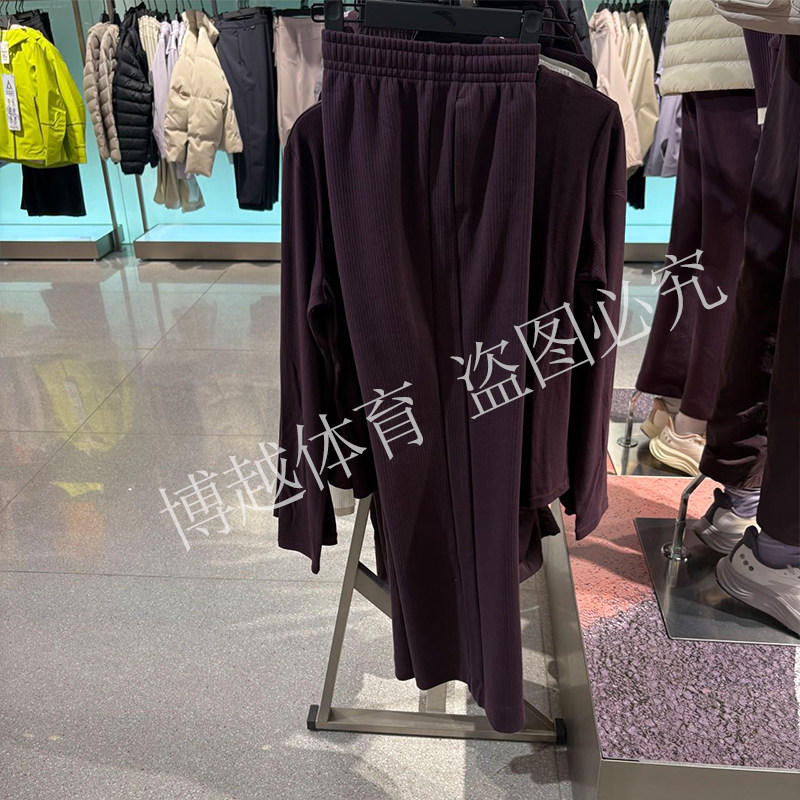 安踏超模裤收腰提臀喇叭裤女2026春新款磨毛修身运动裤162547309