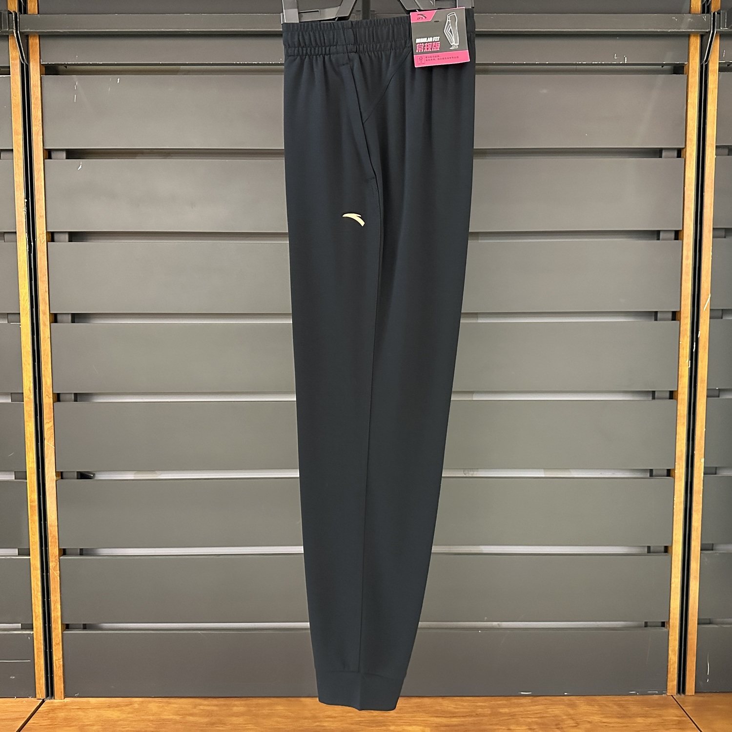 安踏冰丝针织九分裤女2024秋季薄款舒适运动裤束脚裤子162437305