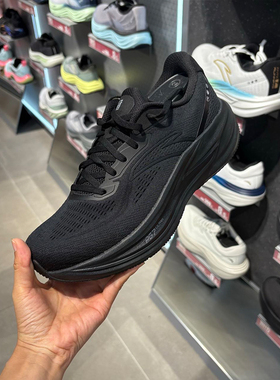 安踏冠军跑鞋4代丨PG7 ULTRA缓震慢跑步鞋男耐磨运动鞋112535562