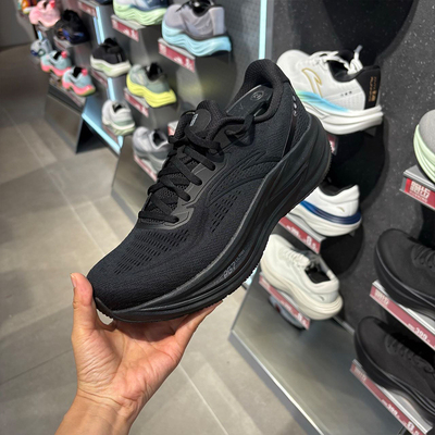 安踏冠军跑鞋4代丨PG7 ULTRA缓震慢跑步鞋男耐磨运动鞋112535562