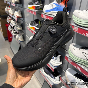 安踏神行PRO男鞋2025春季新款旋钮扣缓震透气综训运动鞋112517711