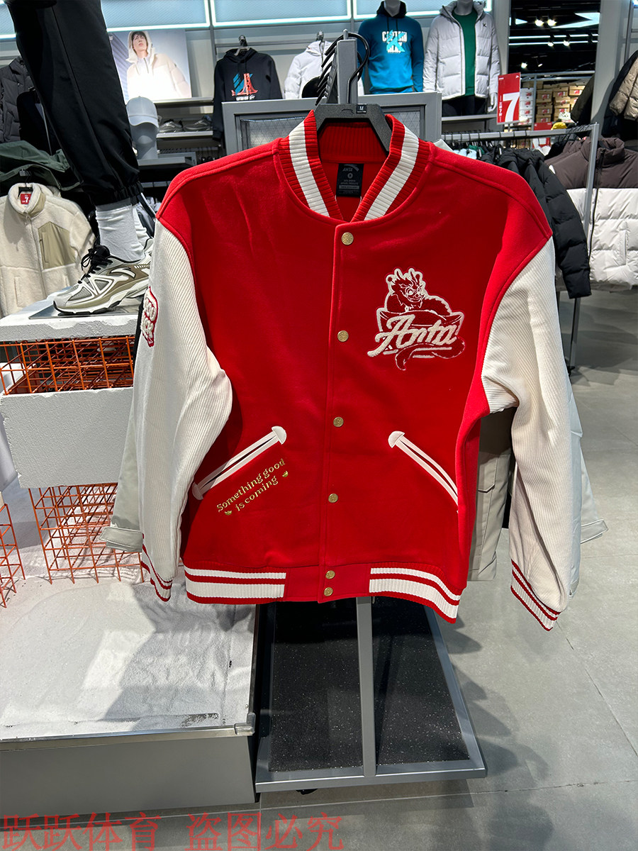 安踏男圆领新年款棒球服