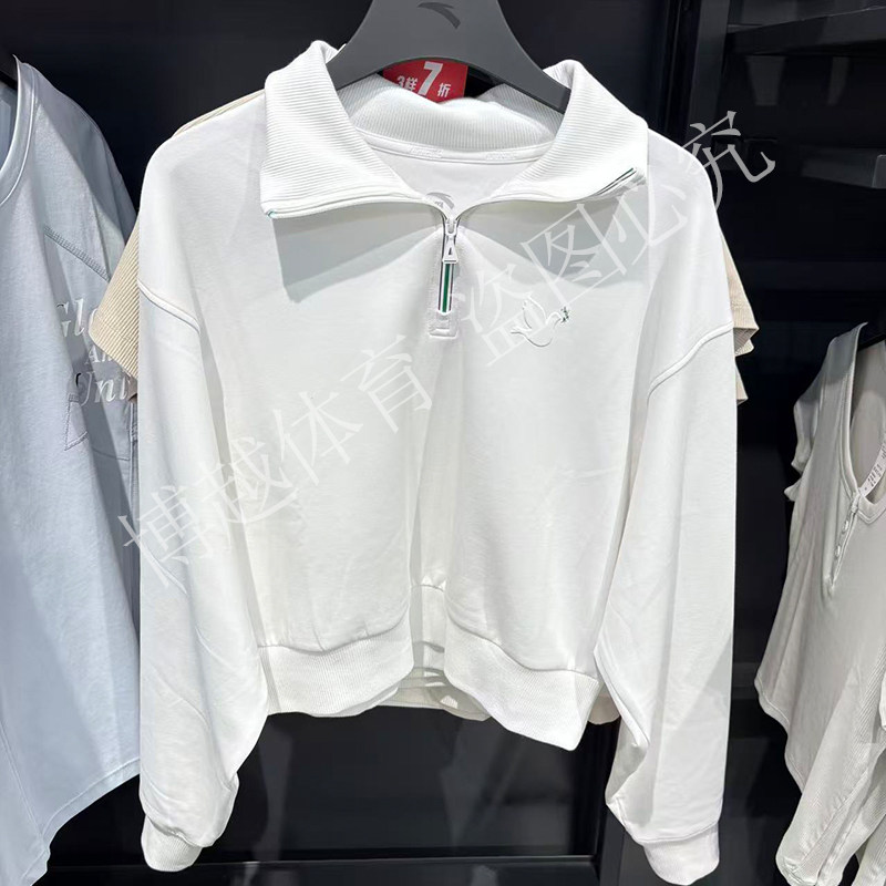安踏半拉链套头卫衣女服2025秋季新款针织短款运动上衣162538711