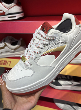 安踏好事发生月影低帮休闲板鞋男2026新款滑板鞋运动鞋112618016