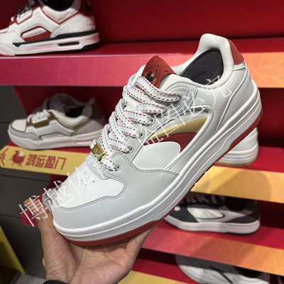 安踏好事发生月影低帮休闲板鞋男2026新款滑板鞋运动鞋112618016