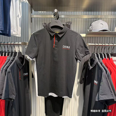 安踏力韧T商务翻领速干polo衫男装2025夏季新款透气短袖152527142