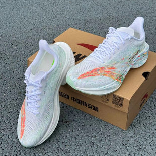 安踏马赫4代PROv2格桑花竞速跑步鞋中考体测抓地男跑鞋112525584