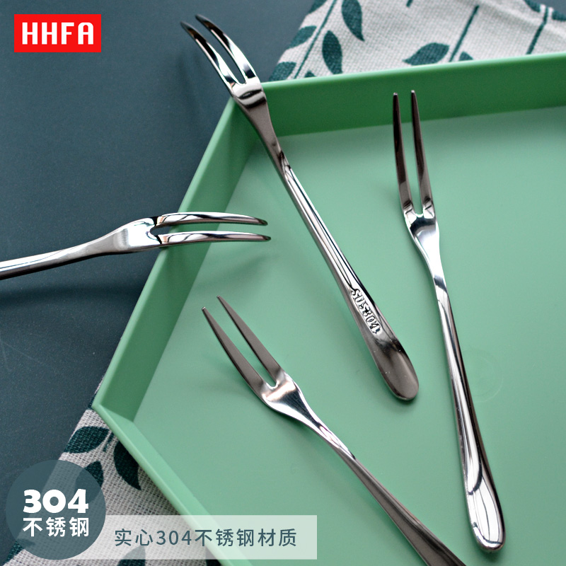 HHFA不锈钢水果叉套装甜品点心
