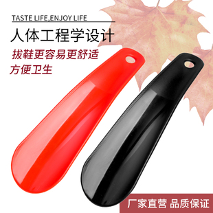 拔小巧长柄家用提鞋 拔孕妇老人提鞋 短柄鞋 器鞋 懒人神器 穿鞋 便携式