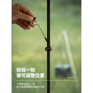 戶外露營燈架燈桿掛鉤多功能野營s型雙鉤不銹鋼豬尾巴置物鉤子
