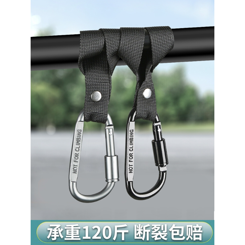 电动车挂钩前置头盔挂扣自行车摩托车外卖通用挂物钩