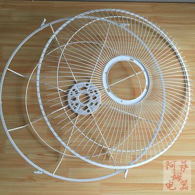 16寸楼顶扇前后网罩楼顶扇电风扇