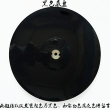 适用美的电风扇配件落地扇底盘底座地盘FS40-10F8E28A213ER13CR黑