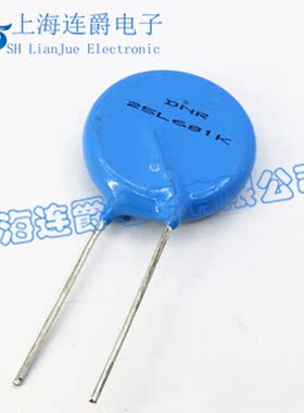 LJ ▏VDR 压敏电阻 25D681K 25D681 25K681 全新原装 厂家直销