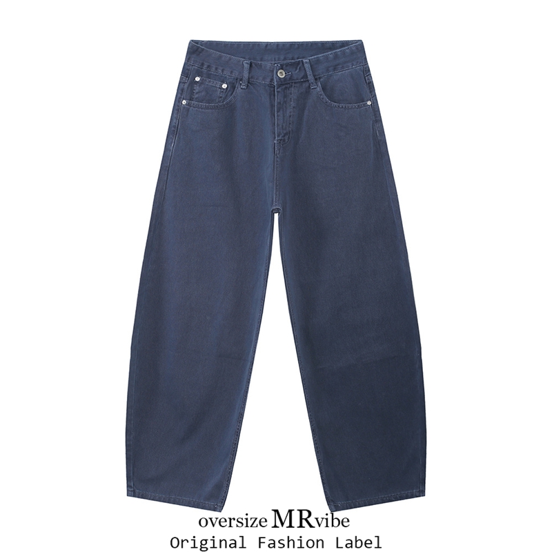 MR原创春夏轻熟风韩版宝蓝色弯刀裤阔腿百搭垂感拖地水洗牛仔裤潮