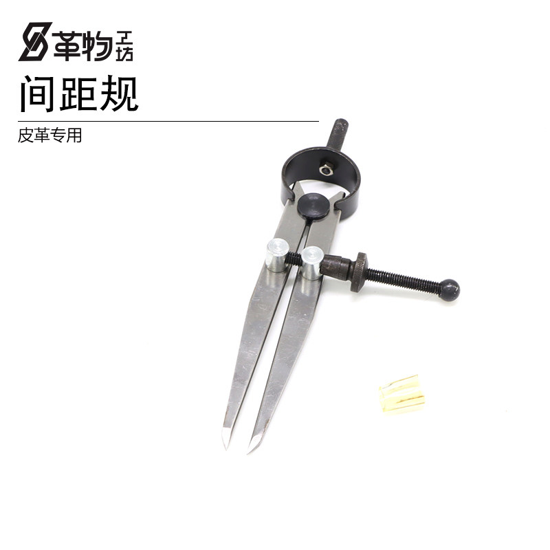 边距划规圆规定画规15cm钳工工具工业划针划线器手工皮具定规