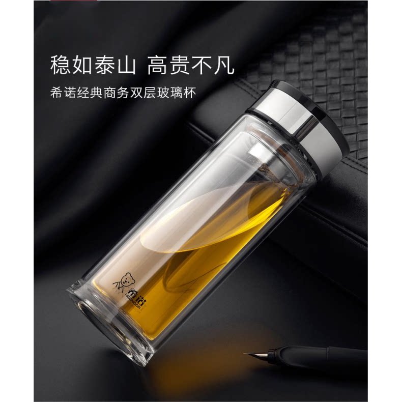 希诺高硼硅玻璃泡茶杯图片