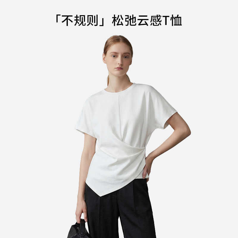 新升级夏季100支兰精天丝莫代尔T恤女不规则显瘦遮肉设计感上衣女