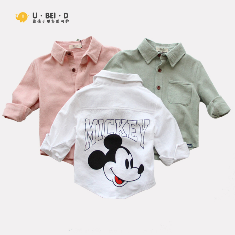 Chemise enfant à manche longue - Ref 2082888 Image 1