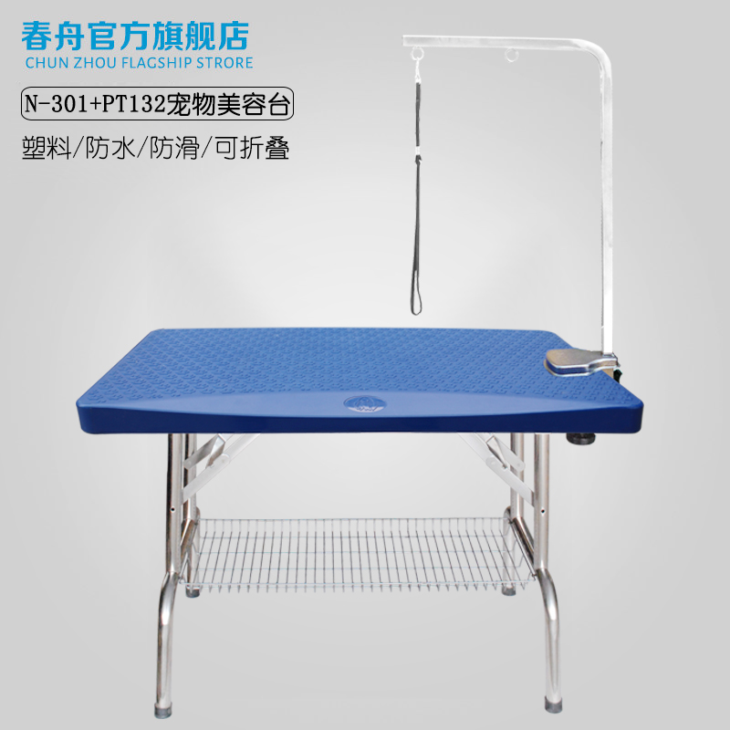 多重规格型号可选，看清再拍