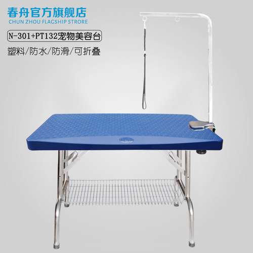 多重规格型号可选，看清再拍