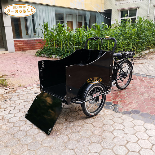 亲子欧纳伯宠物倒骑驴cargobike