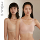 背心式 无痕文胸中小胸一片式 睡眠薄款 HSIA遐 无尺码 无钢圈内衣女