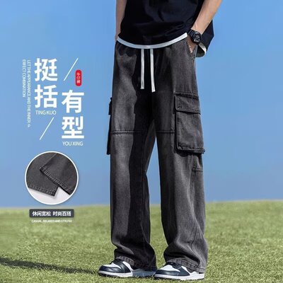 牛仔裤男宽松直筒痞帅阔腿长裤春秋季男士休闲美式高街工装裤子潮